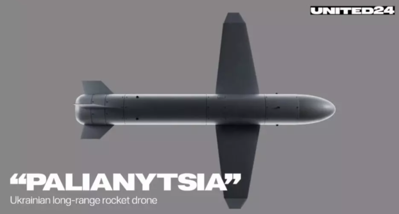 Ukraine: Kiev développe le Palianytsia, un nouveau drone-missile offensif