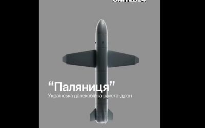 Zelensky Presents Ukrainian Rocket Drone