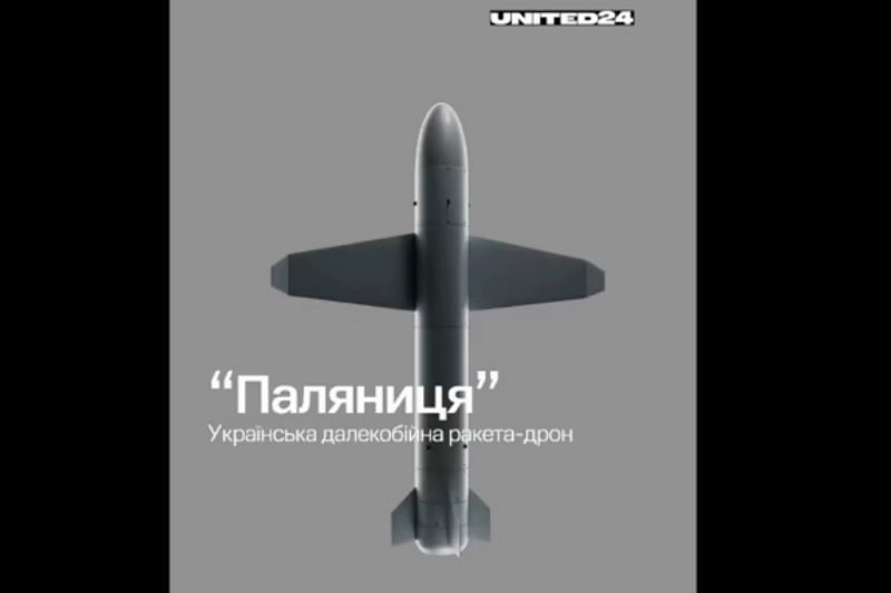 Zelensky Presents Ukrainian Rocket Drone